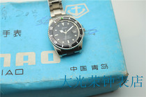 Rare spot Shandong Qingdao watch factory Gold Anchor brand automatic mechanical single Calendar Watch