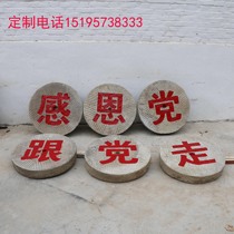 Folk Old Stone Mill engraved tea table pure handmade Old Mill courtyard paving stone pier B & B beautiful village