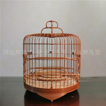  Qingyuanhui embroidered eye birdcage thread fragrant foot chain door embroidered eye shrimp cage Dwarf Cantonese birdcage seiko with green