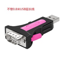 Z-TEK Lite Industrial USB to serial line RS232 DB9 pin COM FT232 Win10 ZE551A