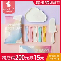 Fresh Color Clouds 5-person knife and fork plate disposable knife and spoon dinner plate set birthday party supplies collection
