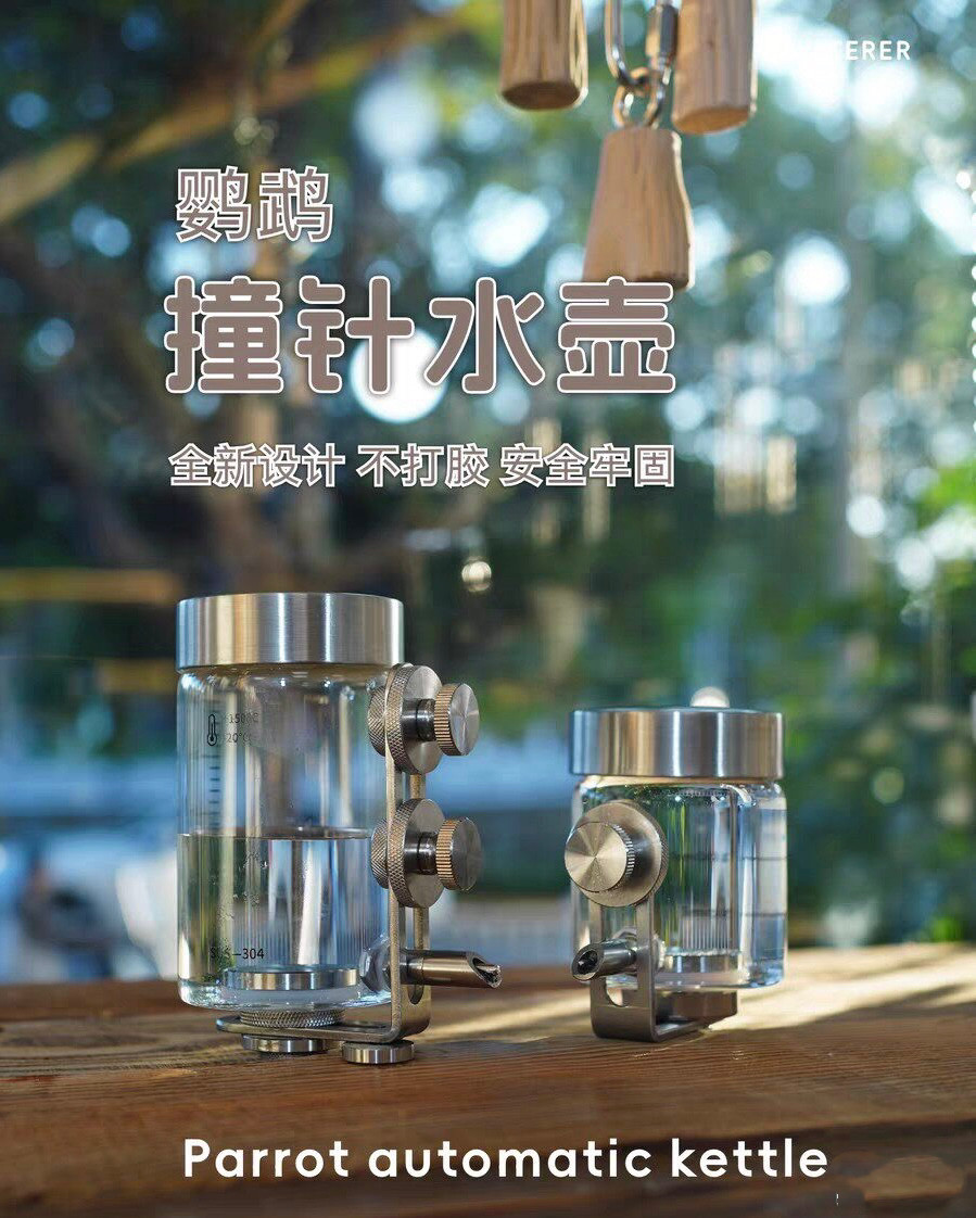 静音磁吸仓鼠水壶-静音磁吸仓鼠水壶促销价格、静音磁吸仓鼠水壶品牌- 淘宝