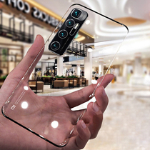 Shunfeng Han Miao Xiaomi 10 Supreme Edition mobile phone case full package anti-fall original Xiaomi 10pro protective cover luxury transparent new male ultra-thin hard case high-end minimalist version mobile phone case