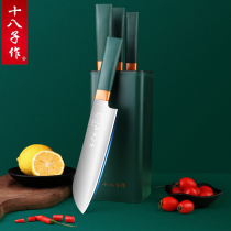 The eighty-eight-piece knife set kitchen knife chopping board chopping board Yangjiang Lady special kitchen slicing food supplement household Full Set