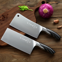 eighteen sub for kitchen knife Yangjiang home kitchen cutter suit sliced knife chopped bone knife combined cutter three-piece suit