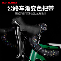 GUB road car handle with bicycle dead flying handle non-slip strap wear-resistant shock absorption comfortable breathable gradient