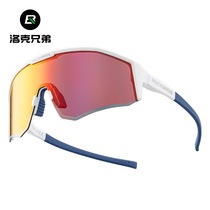 Locke Brothers Bicycle Outdoor Running Glasses Showlight Polarized Men and Women in the Windproof Sand Sports Glasses