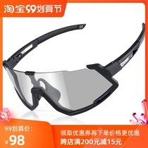 GIYO cycling glasses windproof color changing lens outdoor mens and womens sports windproof dustproof running goggles equipment