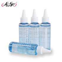 Bicycle maintenance oil mountain bike chain oil lubricating oil bicycle flywheel gear oil dust-proof rust-proof oil