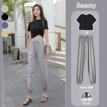 Ice silk bloomers womens summer loose dance practice pants Radish adult bunched feet nine-point sports Harlon pants
