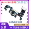 Товары от jiajian27