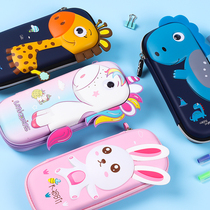 Primary school student cute stationery box Female large capacity multi-functional Japanese boy girl simple cartoon childrens pencil bag