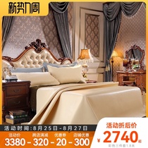  (Chrome-free tanning)Western buffalo leather mat 1 8m bed color cowhide mat three-piece set 1 5m solid color soft mat