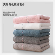 Towels cotton bath water absorption does not lose hair male women couples wipe hands wash face household bath towel kitchen factory direct sales