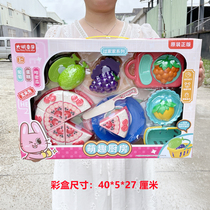 Boy Girl Over Home Toy Fruit Cechele Kitchen Puzzle Toy Kindergarten Training Gift
