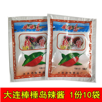 Bangchu Island spicy sauce 100g * 10 bags of barbecue sauce dip sauce cold noodle pepper hot pot sauce Dalian specialty