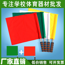 Track and field flag factory direct traffic red and green command flag railway signal flag red and white hand flag border cutting flag