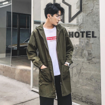 Summer ultra-thin medium long style sunscreen male trend Korean version bf handsome with cap cloister and breathable zipper long sleeve jacket