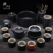 Tao Mingtang coarse pottery tea set set Home high-end office guests Light luxury set Kung Fu tea pot teacup