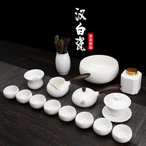 Tao Mingtang sheep fat jade Kung Fu tea set Dehua white porcelain tea cup Household living room office tea pot set