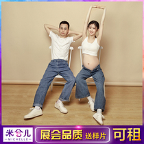 Photo studio couple photo personality couple Japanese hipster big belly mommy photo clothing pregnancy maternity rental