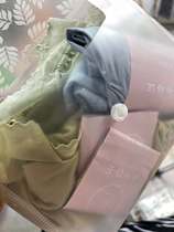 NeNe high-end womens silk mask underwear (high elastic without trace)