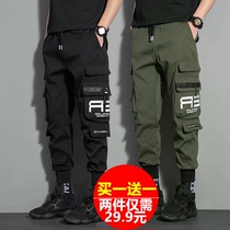 Summer thin pocket functional pants men tide lax beam feet Harlen pants Han pants nine-point pants