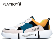Playboy mens shoes Summer 2020 leisure sports shoes mens trendy shoes Korean fashion ins daddy shoes board shoes