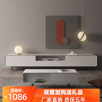 Minimalist modern light lavish TV cabinet white tea table solid wood combined small living room Nordic Wind Home Custom