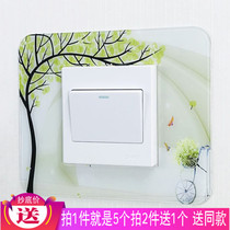 (5 pieces) switch wall sticker socket decoration living room bedroom creative acrylic household switch protection cover