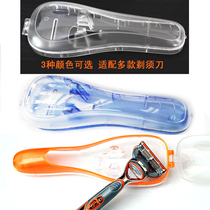 Manual knife holder box Universal storage box Gillini travel box can store Gillette Apache razor razor
