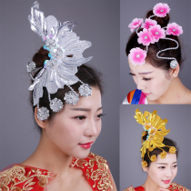 Dance headdress performance headdress headdress new sequins classical folk yangko dance pink peach blossom hair accessories adult