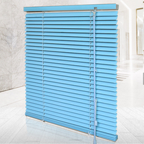 Aluminum alloy shutter curtain office kitchen bathroom bathroom shading waterproof lifting sun shade roller curtain without punching