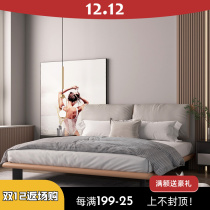 Light luxury bed net red master bedroom modern minimalist first layer cowhide double bed Nordic leather bed 1 8 m leather art bed