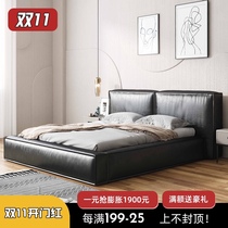 Italian minimalist bed 1 8 meters double black zhen leather bed light luxury modern minimalist designer square Villa