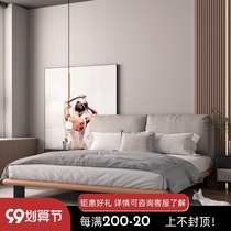 Light luxury bed net red master bedroom modern minimalist first layer cowhide double bed Nordic leather bed 1 8 m leather art bed