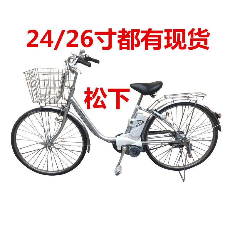 ?‍♀️170km续航松下电自！二手竟这么香？⚡-二手市场-淘宝好物网