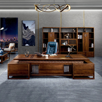 New Chinese office table and chair combination solid wood large class desk President Office boss table Ebony office furniture customization