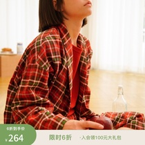 (Break Code Ex-gratia) Dadow Cocoa Spring Autumn Womens Pure Cotton Wardrobes House Suit the morning gown can be worn out of the wind suit jacket