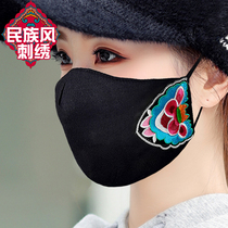 Original Design National style embroidered mask female 2021 new national tide autumn and winter personality breathable mask cold