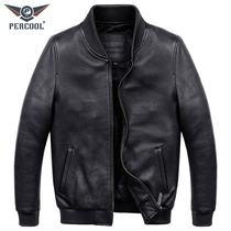 New baseball suit collar leather leather jacket mens top layer pure cowhide cotton short leather jacket casual cowhide jacket