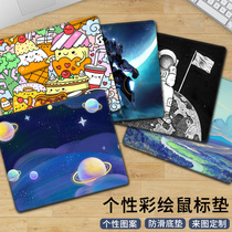 Thickened small mouse pad super large mouse pad cute computer table pad cartoon female ins Wind office notebook large mouse pad custom made simple creative Mat student e-sports