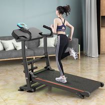 Treadmill household silent foldable small indoor fitness weight loss artifact dormitory mechanical equipment 2021 new