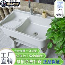 Laundry sink with washboard balcony Small size Simple small household sink Outdoor table Outdoor single basin