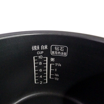 Panasonic Rice Cooker Inner Pot SR-CHC18 Inner Pot CHA18 CNC18 CNA18 CNB18 CHB18 ND18