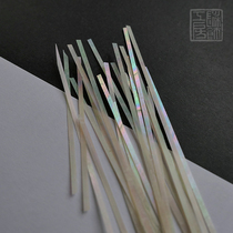 Original sheet Cut Snail Platinum Silk Luminated Bay Painted Work House On The Other End Of The Original Sheet