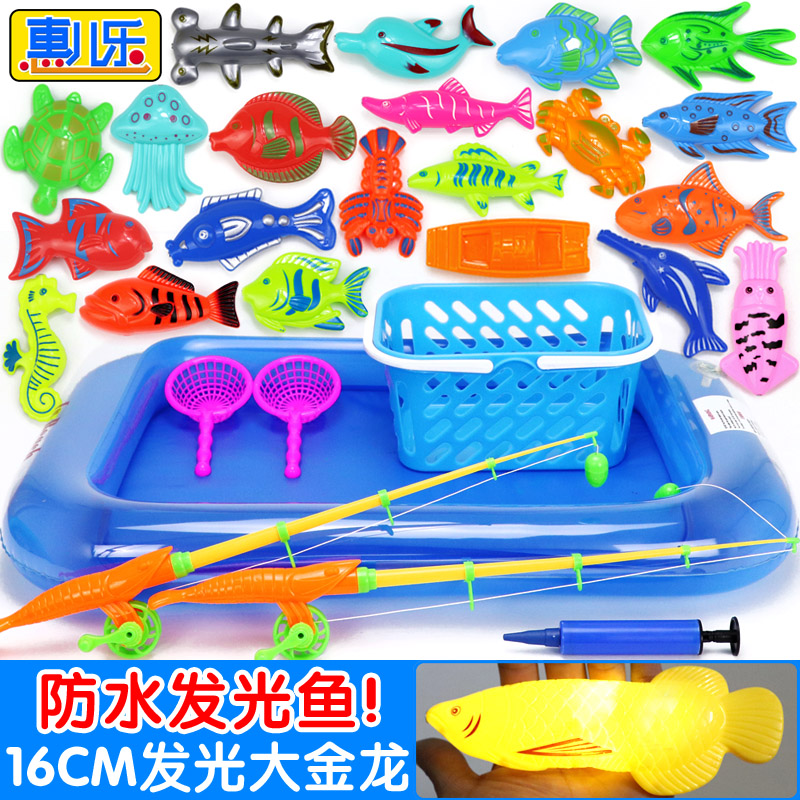 Fishing Toy Pool Set for Children