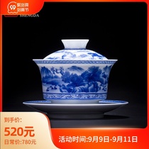 Shengda Ceramics Three Cai Bowl Tea Cup Hand-painted Blue and White Porcelain Landscape Tea Bowl Handmade Jingdezhen Kung Fu Tea Set