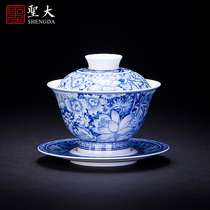 Sanchai bowl tea cup ceramic Jingdezhen hand-painted blue and white Wanhua Xianrui tea bowl full handmade kung fu tea set