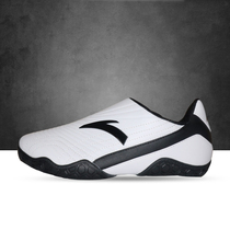 Anta National team taekwondo shoes sponsor China team professional competition sports shoes large size shoes 41131307